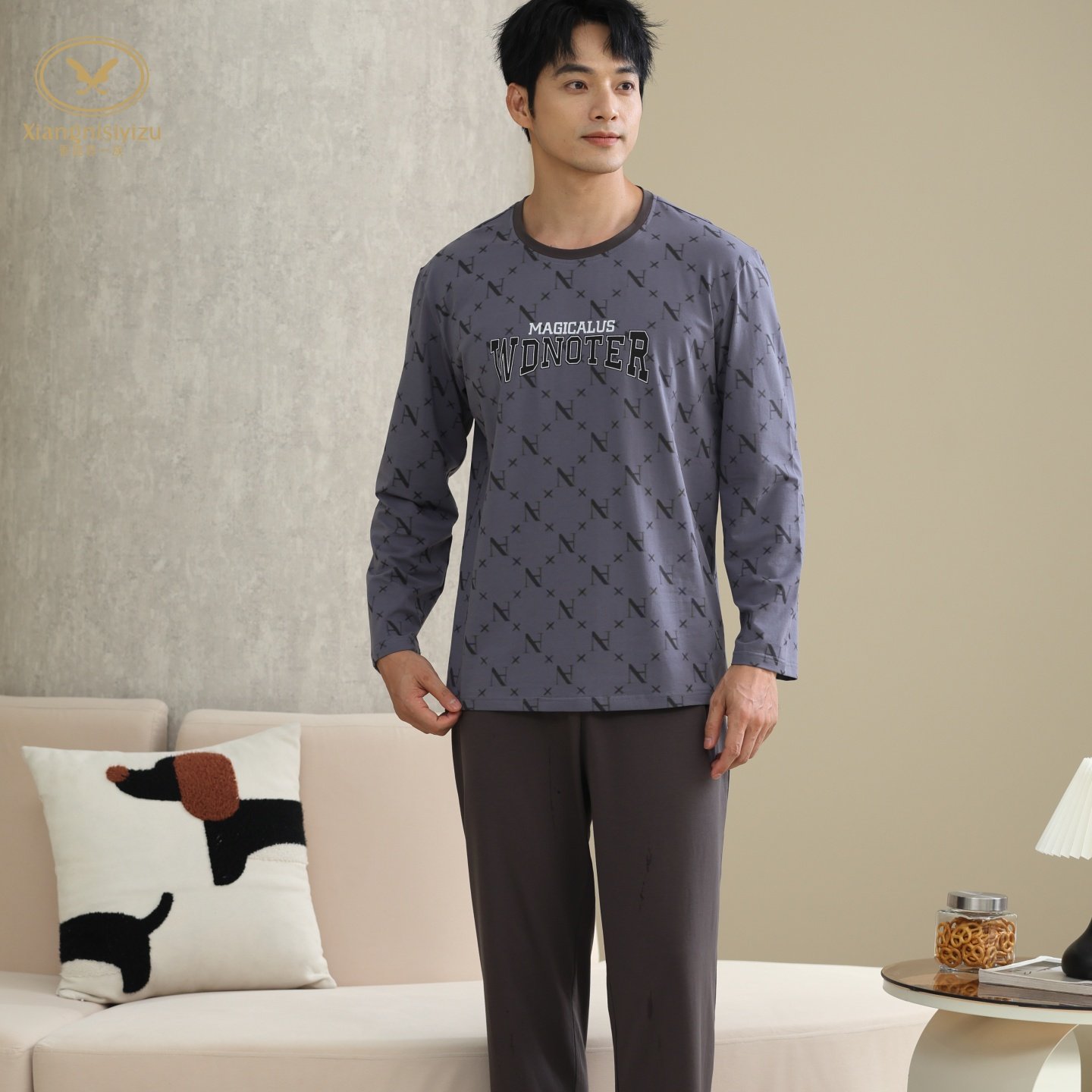 香旎思一族男士秋冬纯棉拉架圆领套头二件套格子舒适在家穿家居服,女士内衣/男士内衣/家居服,睡衣/家居服套装,淘宝优惠券,粉丝福利购,淘宝优惠卷