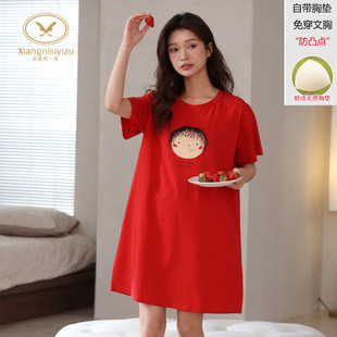 香旎思一族女士夏纯棉拉架圆领套头连身胸垫免穿文胸在家穿家居裙