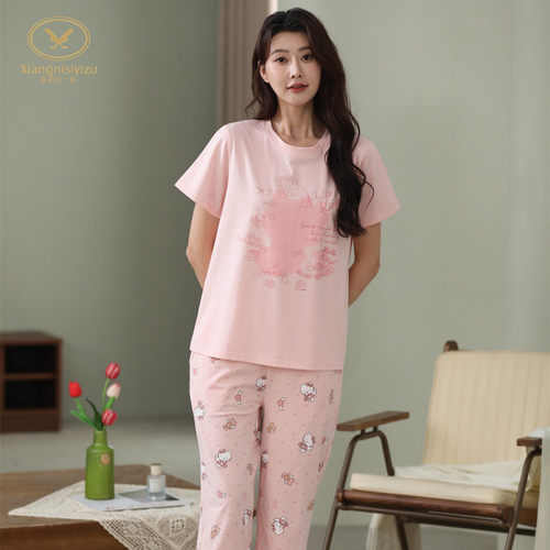 香旎思一族女士夏纯棉拉架家居服