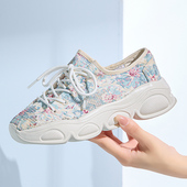 舒适透气休闲鞋 Tt&Mm 2025夏季 薄款 汤姆斯女鞋 厚底增高潮流网面鞋