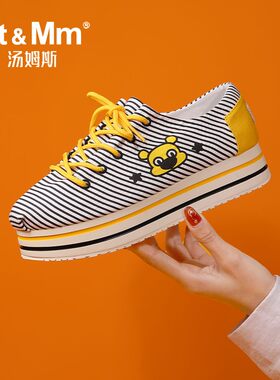 Tt&Mm/汤姆斯条纹春季新款涂鸦女鞋松糕帆布鞋女厚底增高透气布鞋