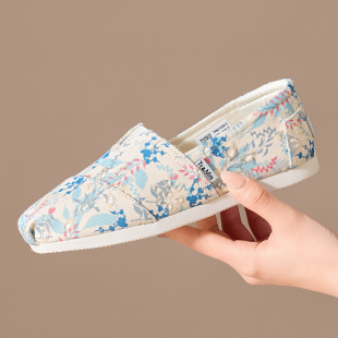 软底防滑单鞋 女一脚蹬透气舒适百搭懒人鞋 汤姆斯碎花帆布鞋 Tt&Mm