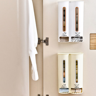 内衣袜子收纳盒家用宿舍免打孔无痕挂壁式 收纳 双格合一分类