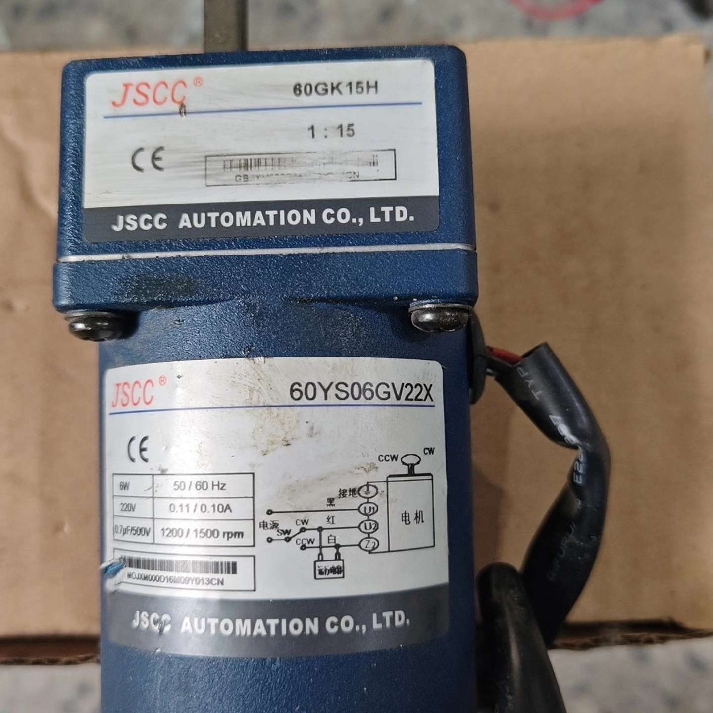议价JSCC精研减速电机,型号60YS06GV22X,速比1:1