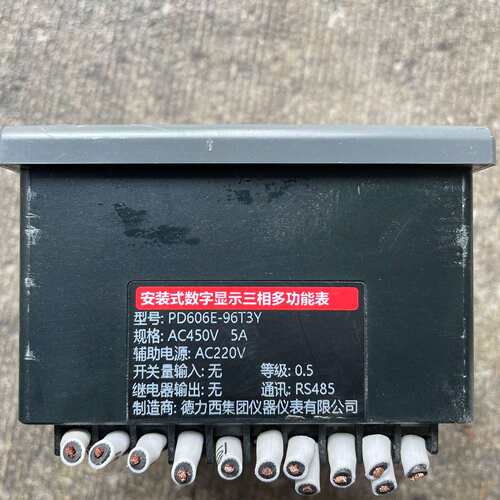 议价德力西PD606E-96T3Y三相多功能表，安装式数字显示，