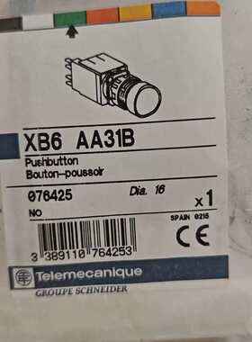 议价施耐德按钮开关 XB6 AA31B，全新原装，直径16m