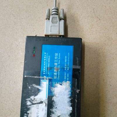 议价赛智科技N2000双通道色谱工作站，拆机件，成色看图吧，外壳