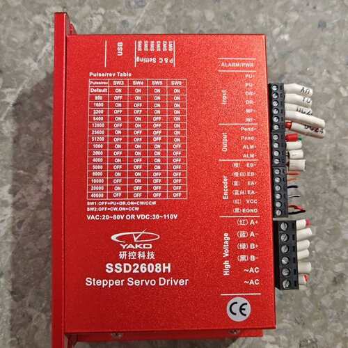 议价研控科技SSD2608H步进伺服驱动器，拆机件 成色看图，功