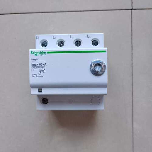 议价施耐德Easy9 浪涌保护器 4P 65KA