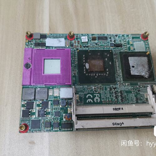 议价研扬 COM-45SP REV A工控主板，自己没条件测试，