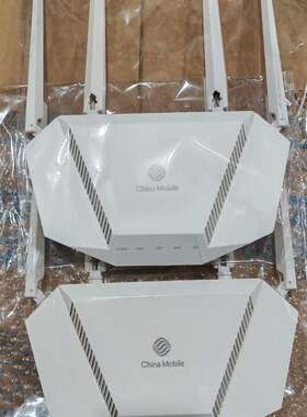 议价瑞思康达DR5264/5364 WIF6 AX1800