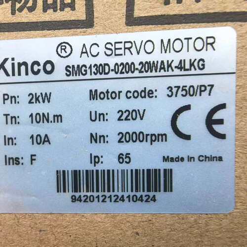 议价SMG130D-0200-20WAK-4LKG全新步科2KW