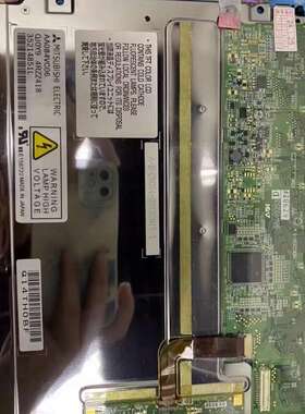 议价三菱AA084VC03，AA084VC06，AA084VC0