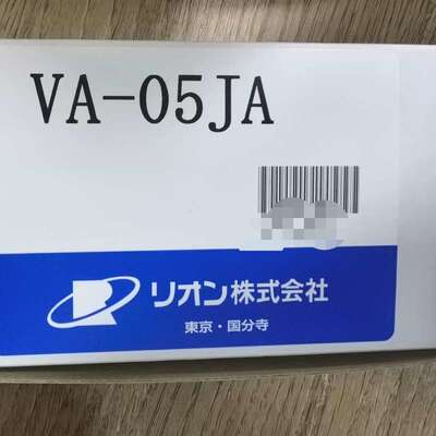 议价日本RION理音 VA-05JA型号，全新原装，东京国分