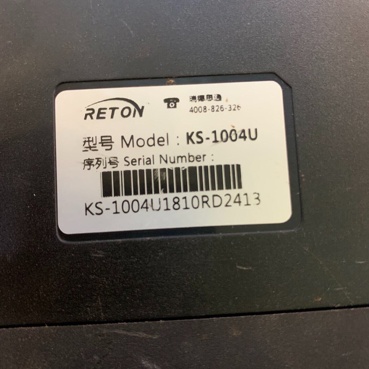 议价reton ks1004u四个主机一个显示器切换器便宜卖送两