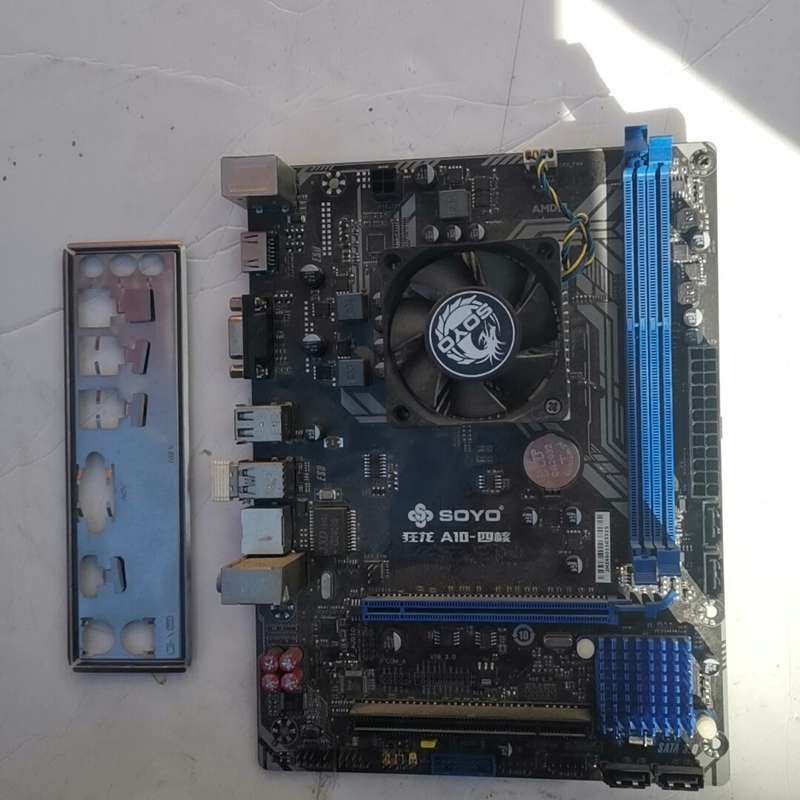 议价SOYO狂龙A10 四核主板，主板十散热器十CPU,正常使用