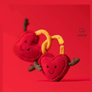英国JELLYCAT瓦尔与蒂娜爱心锁毛绒玩具同心锁玩偶摆件情人节礼物