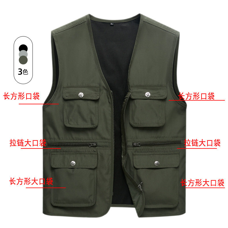 官方正品Mrakeai Kyyds MK男装春夏季户外钓鱼男士马甲多口袋坎肩