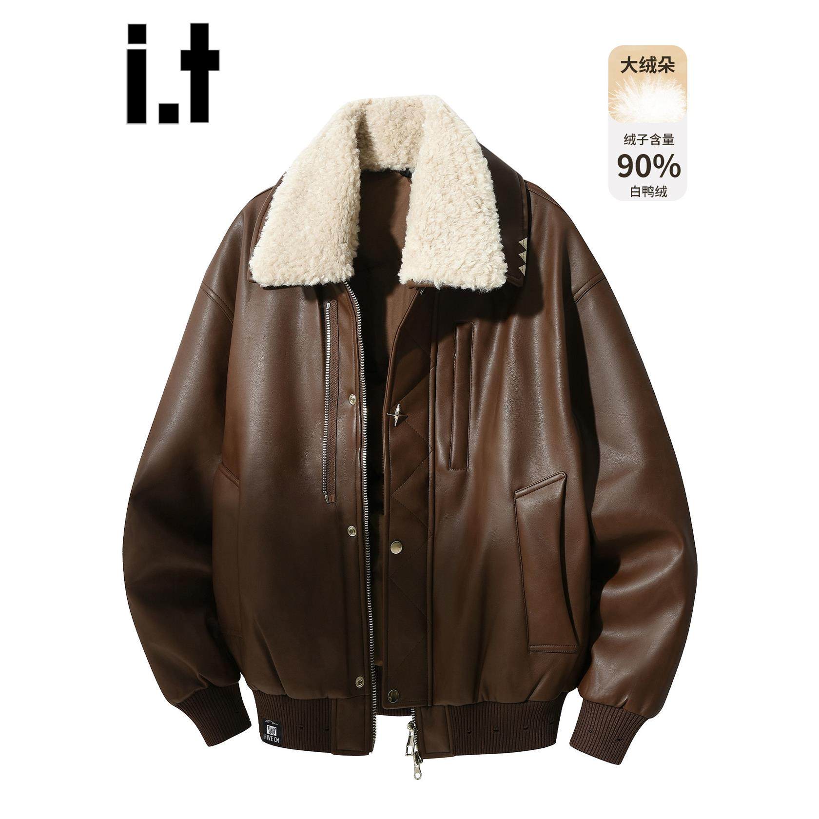 官方正品Mrakeai Kyyds MK覆古羊羔毛领pu皮羽绒服男款冬季90白鸭