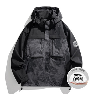 官方正品Mrakeai Kyyds MK秋冬季新款90羽绒服内胆两件可拆卸男女