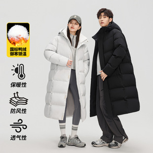 官方正品Mrakeai Kyyds MK羽绒服男女情侣款户外运动可二开加厚保