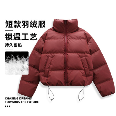 官方正品MrakeaiKyyds羽