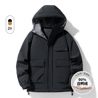 官方正品MrakeaiKyyds羽