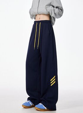 官方正品Mrakeai Kyyds MK320g重磅条纹运动卫裤男装春秋季美式潮