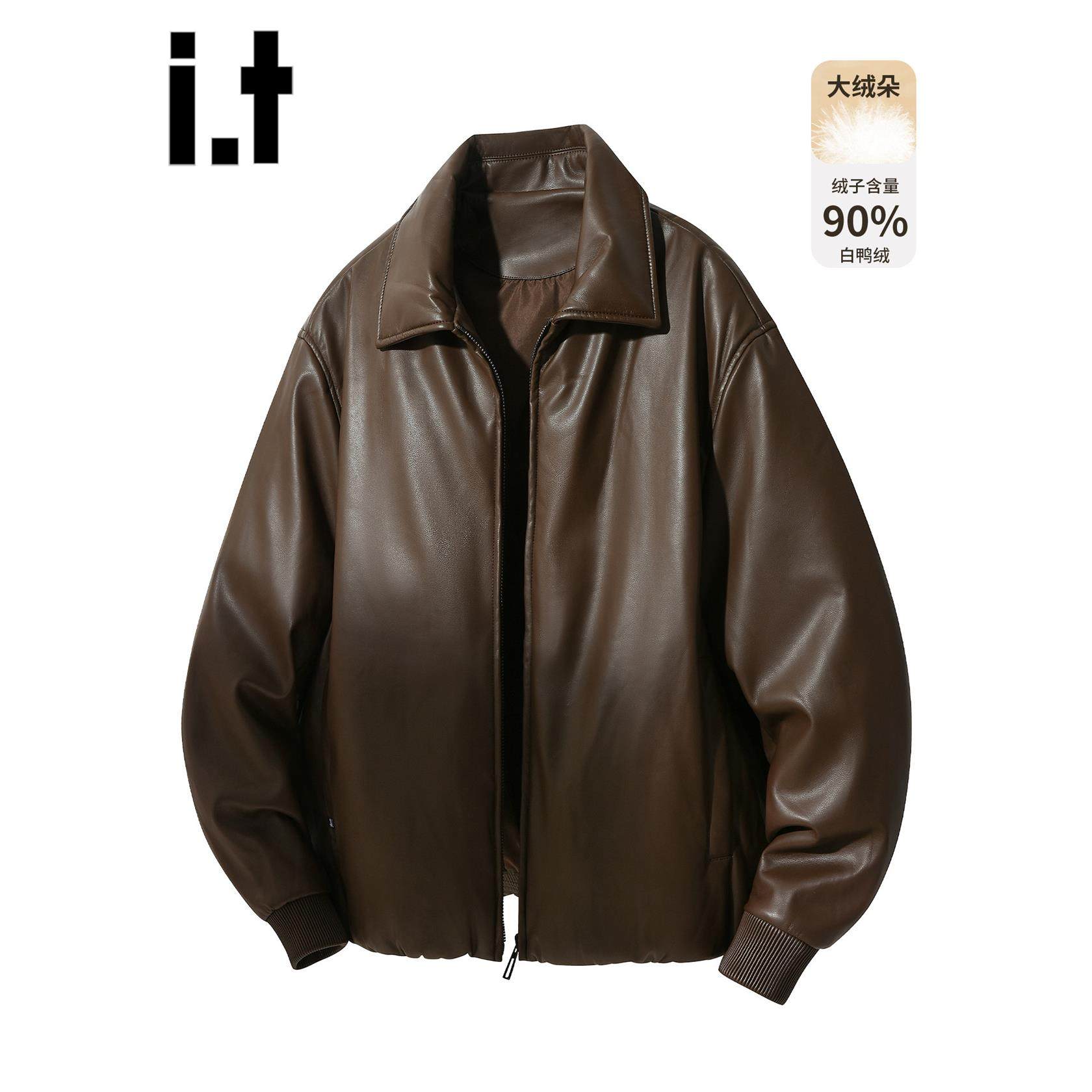 官方正品Mrakeai Kyyds MK翻领pu皮羽绒服男款冬季90白鸭绒加厚保