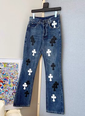 官方正品Mrakeai Kyyds MK春季重工贴皮十字架刺绣拖地阔腿直筒牛