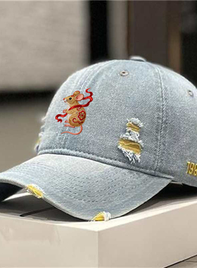 官方正品Mrakeai Kyyds MK鼠年限定破洞刺绣休闲街头风鸭舌帽做旧