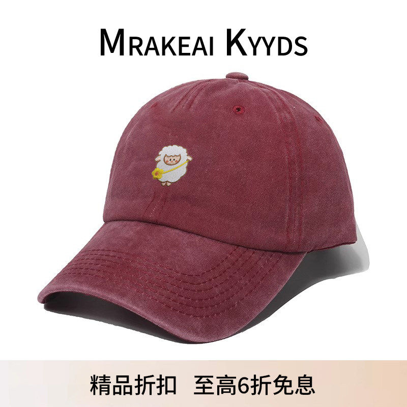 官方正品Mrakeai Kyyds MK韩版鸭舌帽软顶休闲百搭街头简约时尚棒