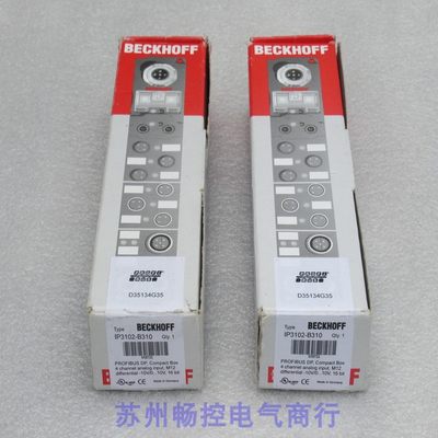 **德国倍福BECKHOFF模块 IP3102-B310 询价