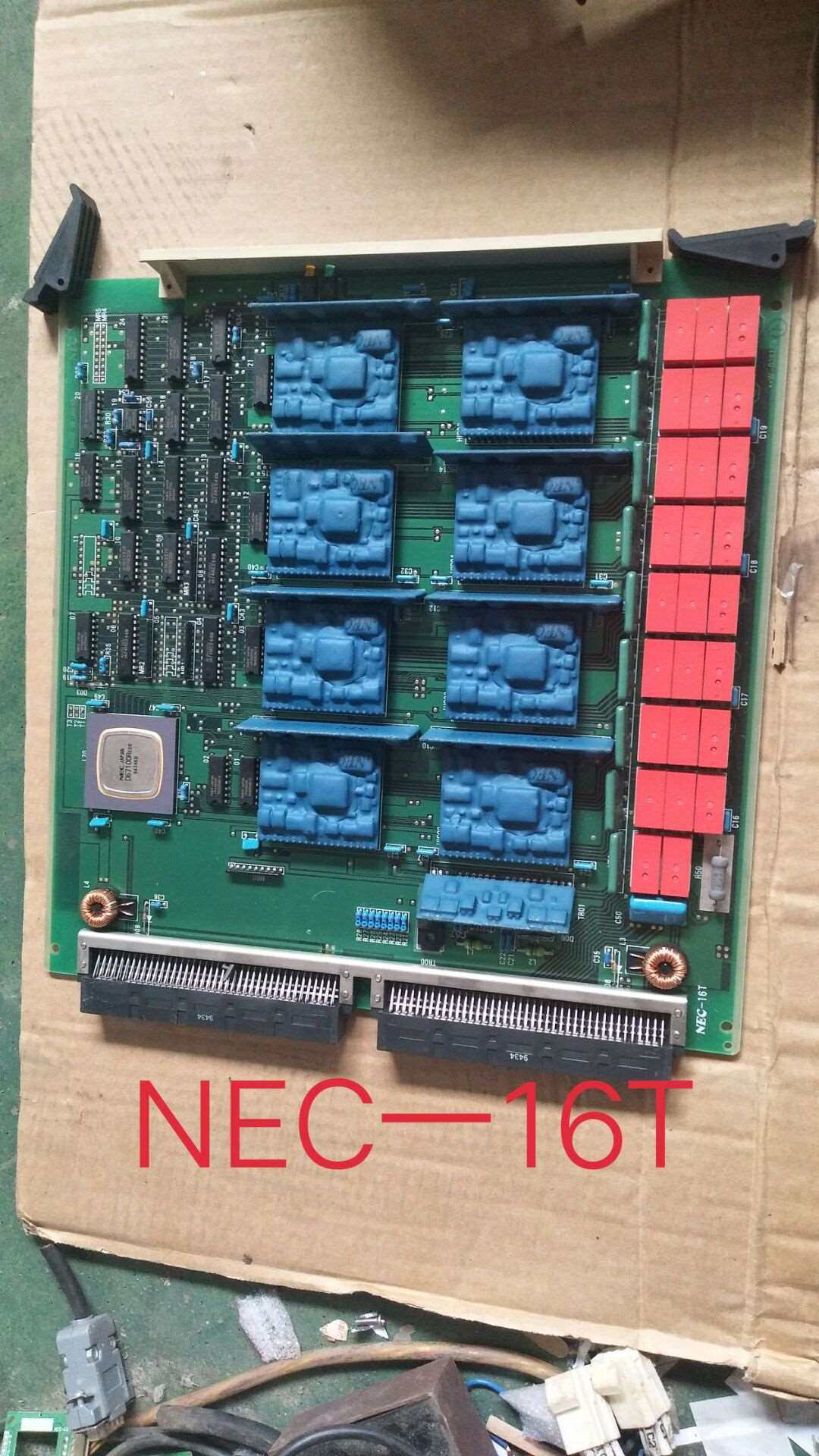 nec-16t dp-232 p-7s9l d5354b d5353a d65150r询价