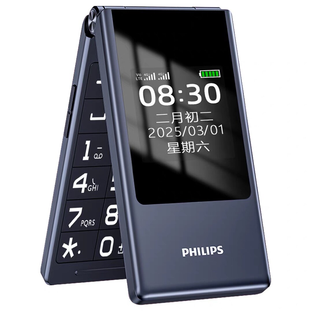 Philips/飞利浦 e65手机