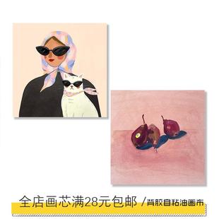 法式中古风装饰画画芯床头挂画复古小众艺术挂画内芯背胶自粘油布