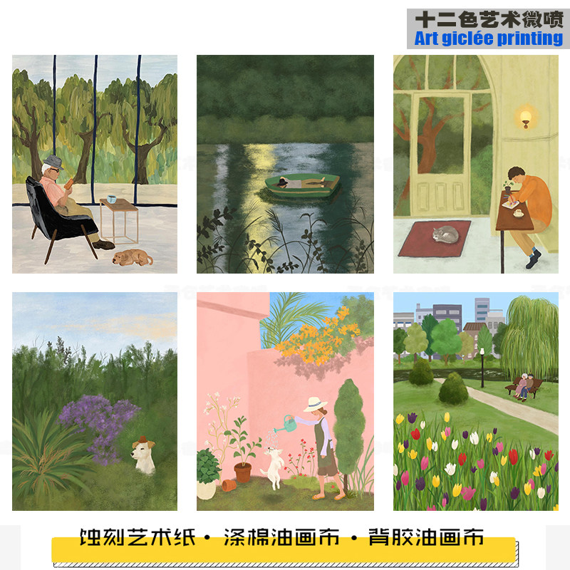 韩国插画师Young Lee版画风景人物复刻微喷打印装饰画芯画布海报