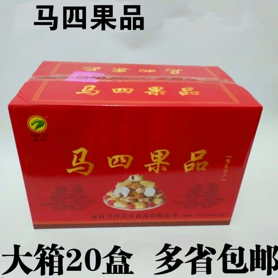 新货河南周口清真马四果品特产小吃果子蜜三刀口酥老式糕点