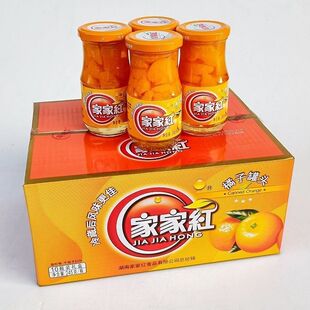 【礼盒箱配手提袋】家家红橘子黄桃罐头245g*10瓶水果罐头玻璃装