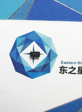 MT7933 7933CCJ美芯晟LED驱动芯片SOT23-6 SOP6 供应LED灯专用料