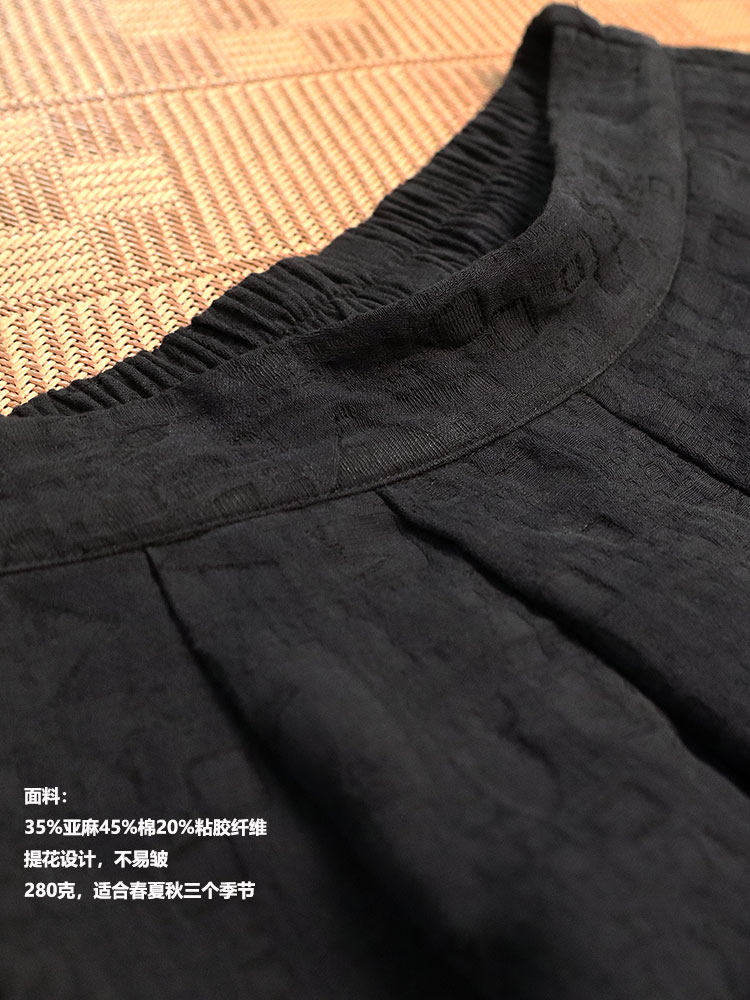 COTTON AND LINEN WIDE-LEG PANTS WOMENS HIGH-WAISTED SPRING AND AUTUMN CROTCH THIGHS THICK WOMENS PANTS PLUS-SIZE WOMENS SPRING CLOTHES FAT MM DRAPE THIN