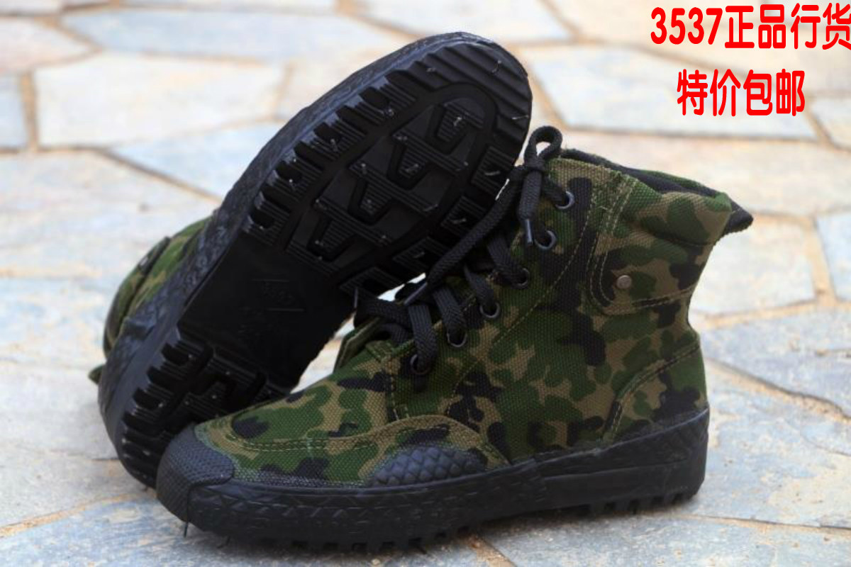际华3537高腰绿色胶鞋户外训练鞋高帮登山鞋越野鞋帆布农田鞋包邮
