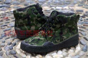 冬季迷彩加绒棉鞋作训胶棉加厚保暖3554高腰3520棉鞋冷库防寒棉鞋