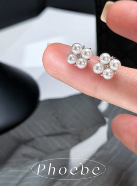 【耳畔小确幸】小清新 四叶草小米珍珠白色耳钉 温柔百搭珍珠耳饰
