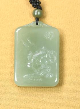 天然和田玉荷花平安无事牌玉吊坠