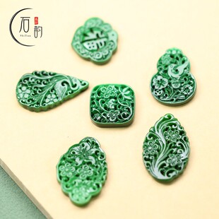 素饰品装 精雕福字喜鹊凤凰如意花元 饰 仿干青玉牌吊坠挂牌中式 六款