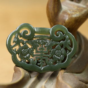 纯天然和田玉碧玉梅花锁牌双面镂空福寿如意锁吊坠男女款玉佩项坠