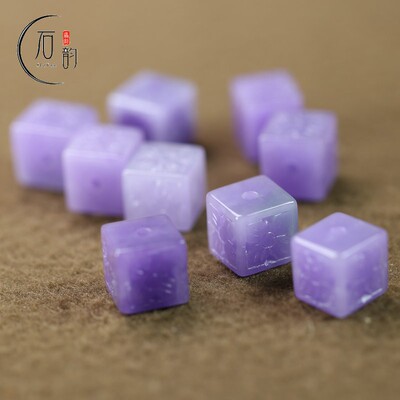 紫翡方糖珠12mm雕花祥云孔2mm