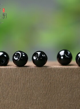 天然黑玛瑙圆珠扣子10mm