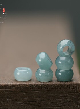 纯天然翡翠A货算盘珠5*3mm大孔2.5mmDIY手链手串项链配饰饰品C68